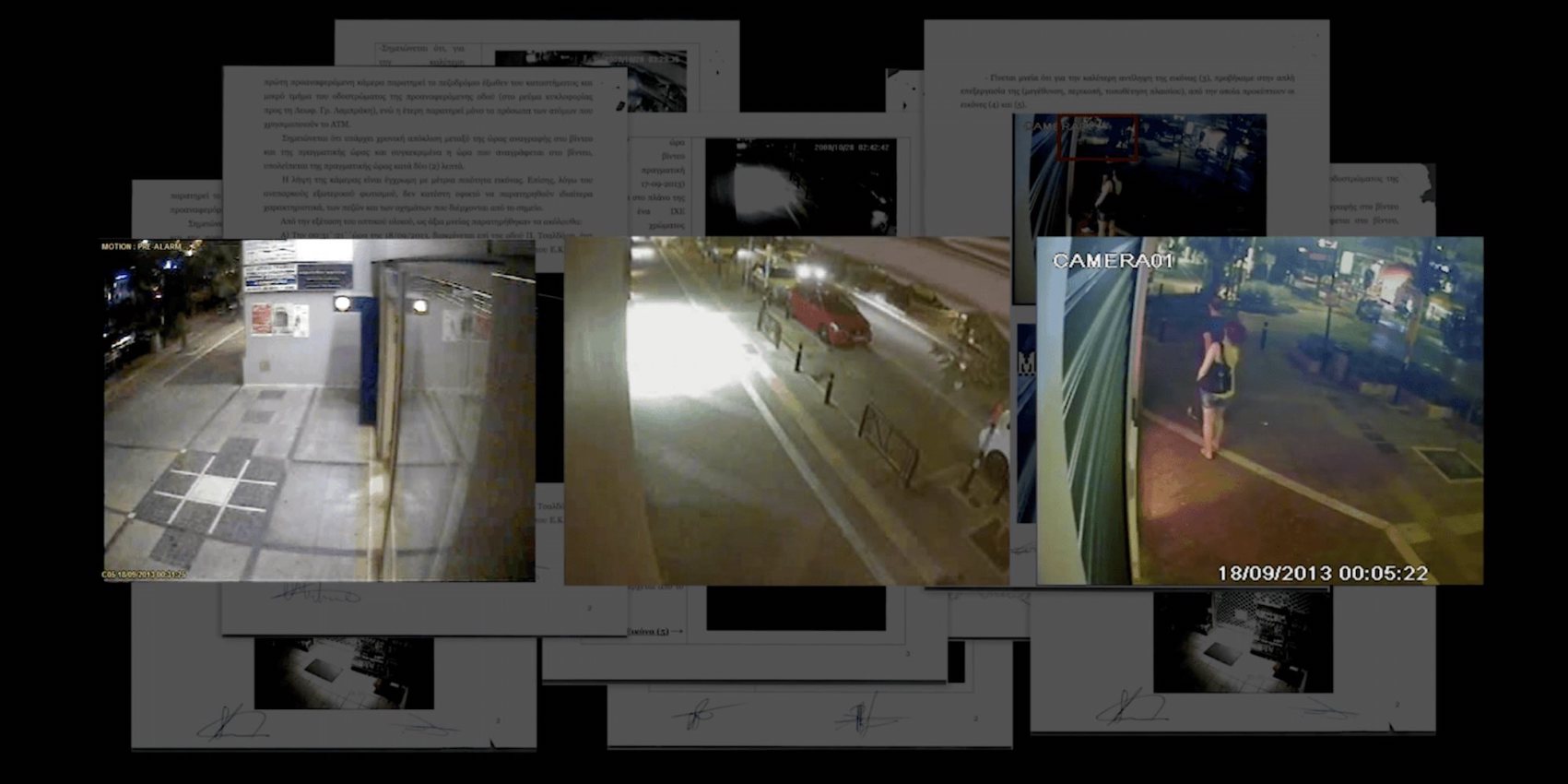 Violence in Greece:The Mirror and the Knife