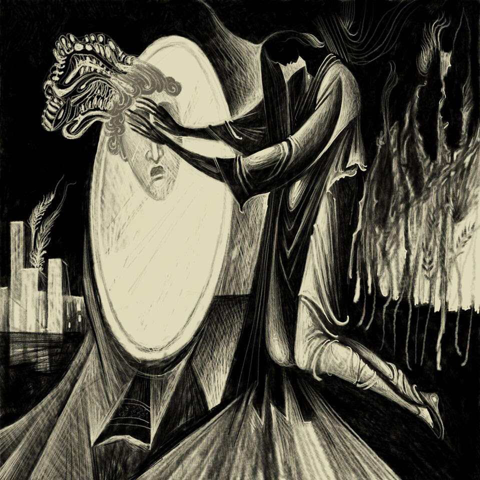 Το Φως του Μαύρου